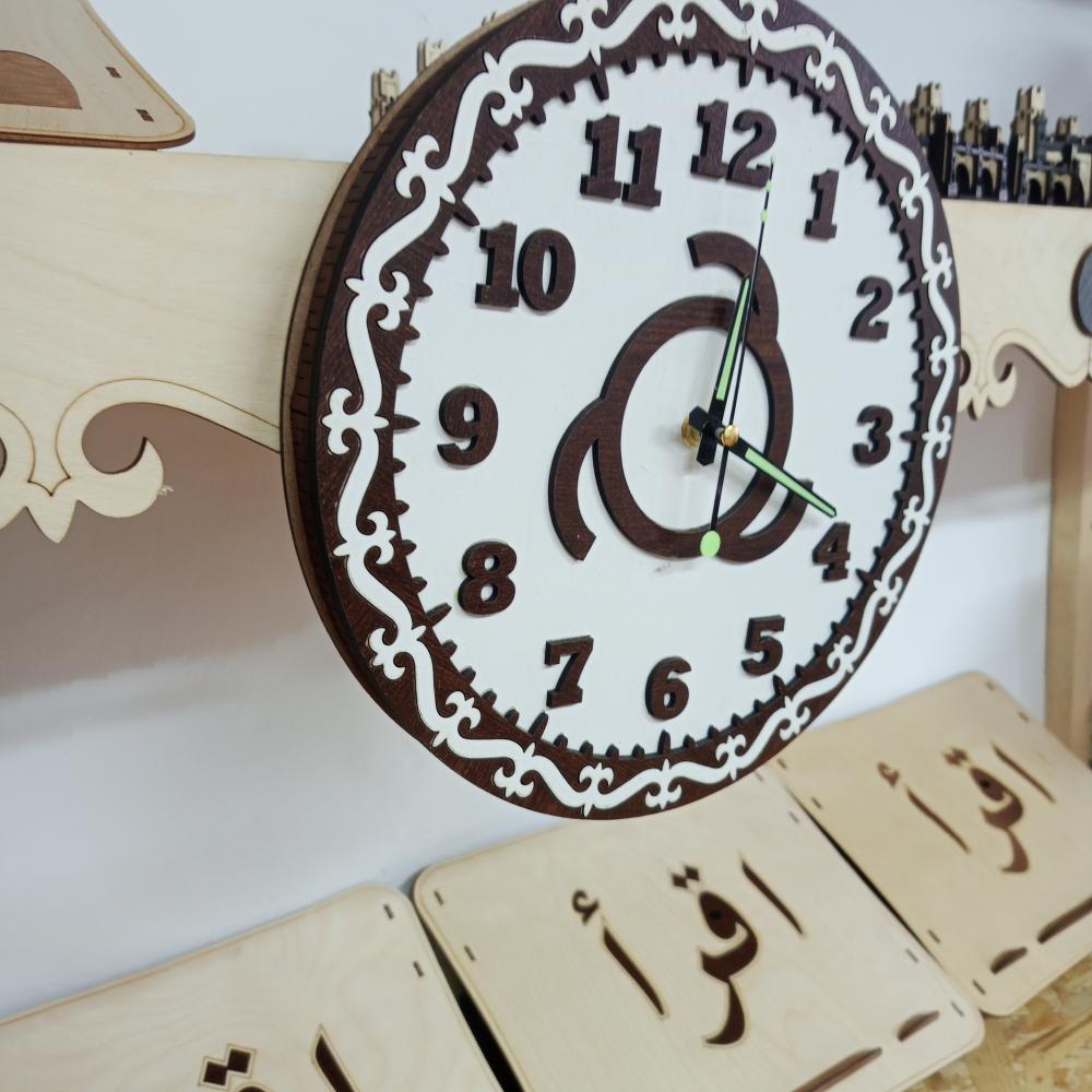 13-10-2025-01-17-21-548lP