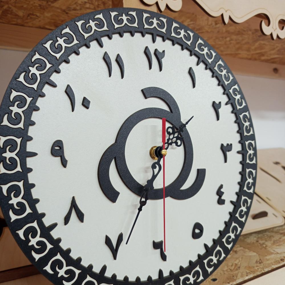 13-10-2025-01-17-29-8936O