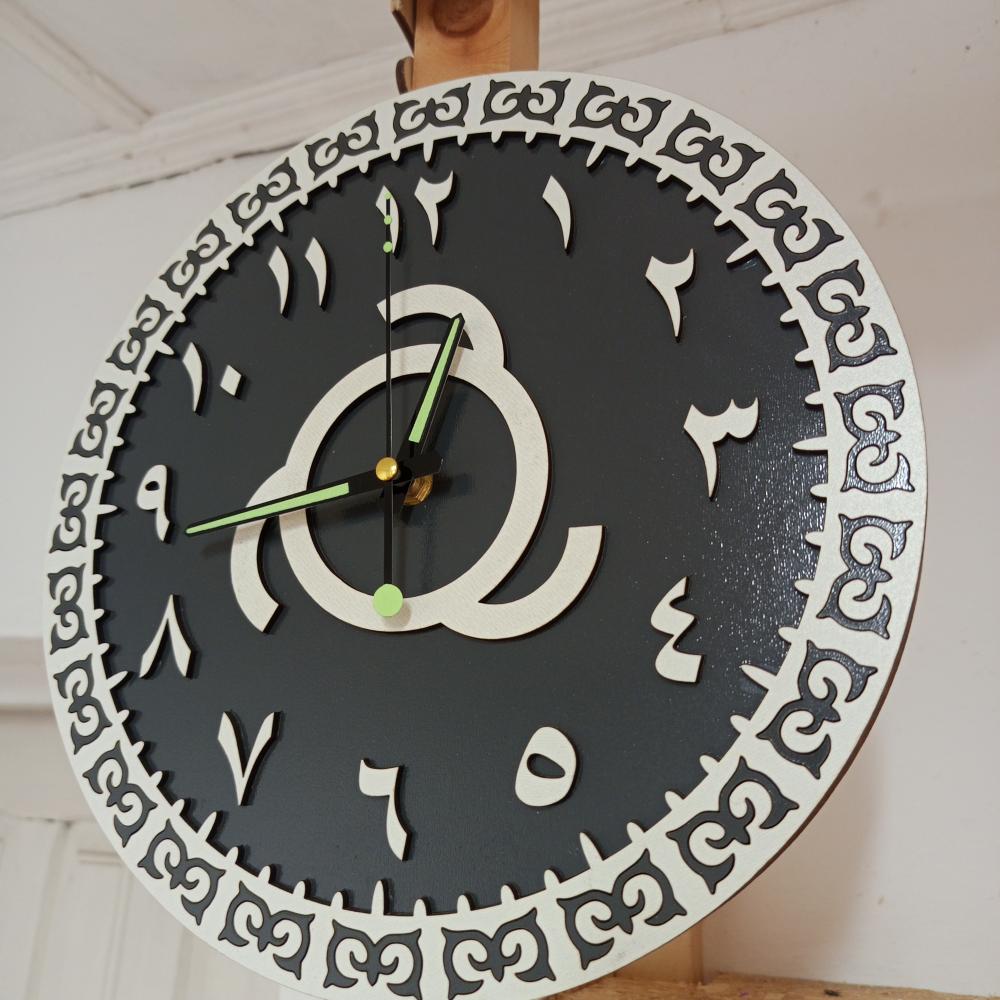 13-10-2025-01-17-43-3584e