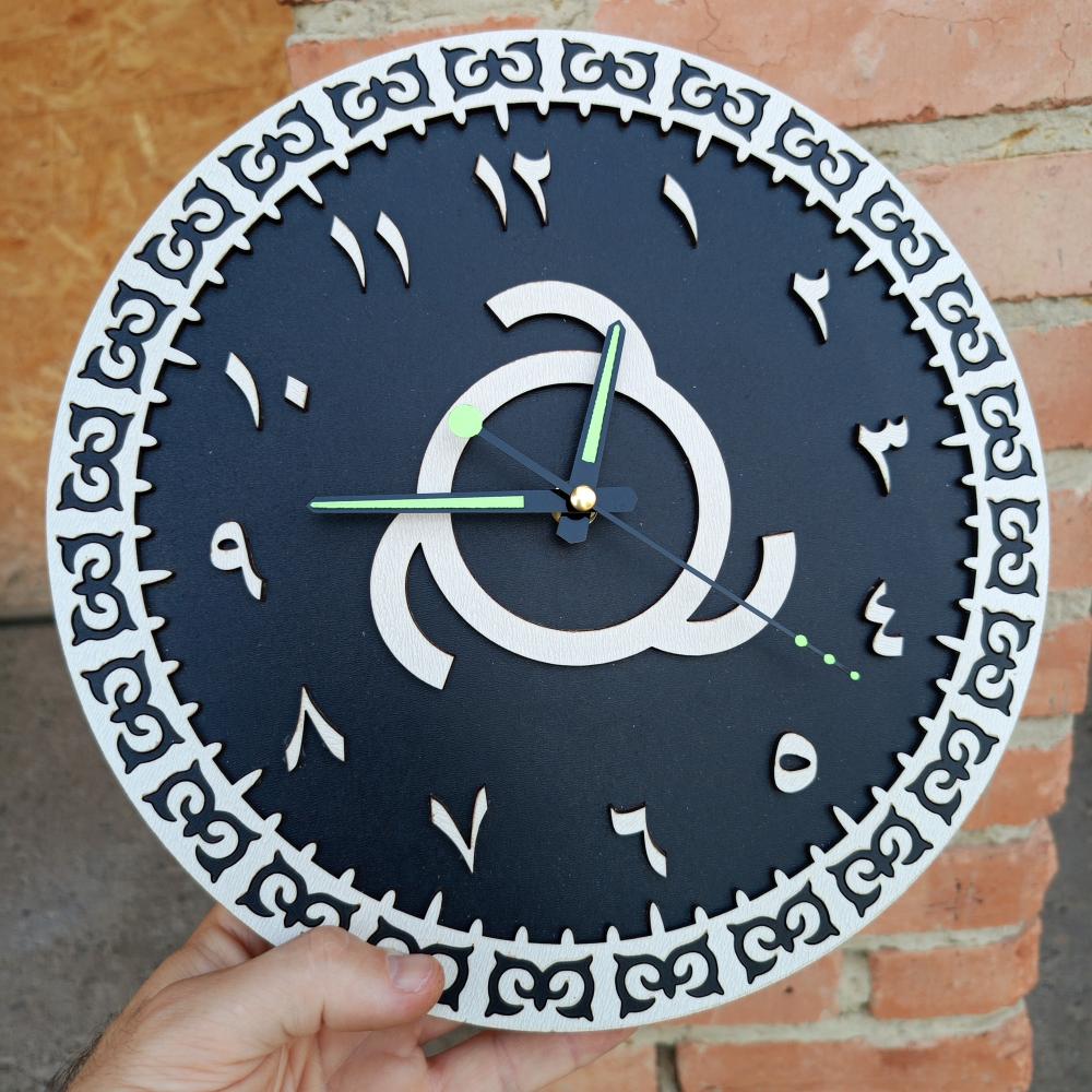 13-10-2025-01-17-48-3885h