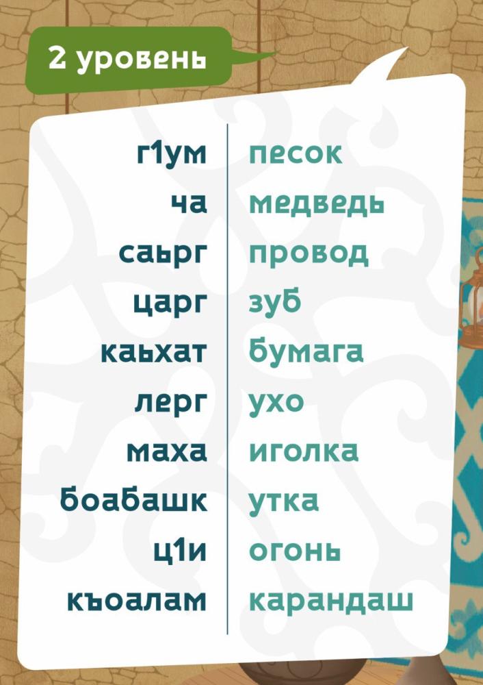 16-05-2025-07-09-39-308J5