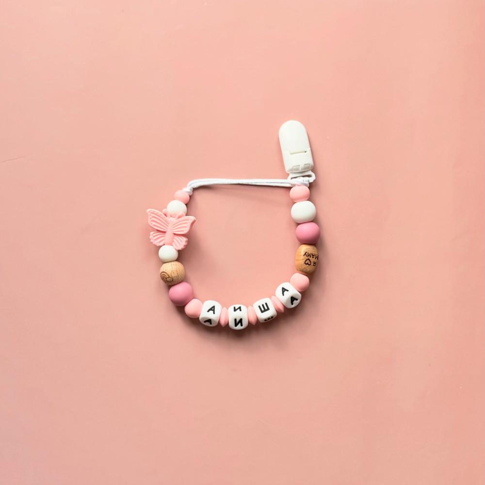 23-09-2025-03-38-35-8201k