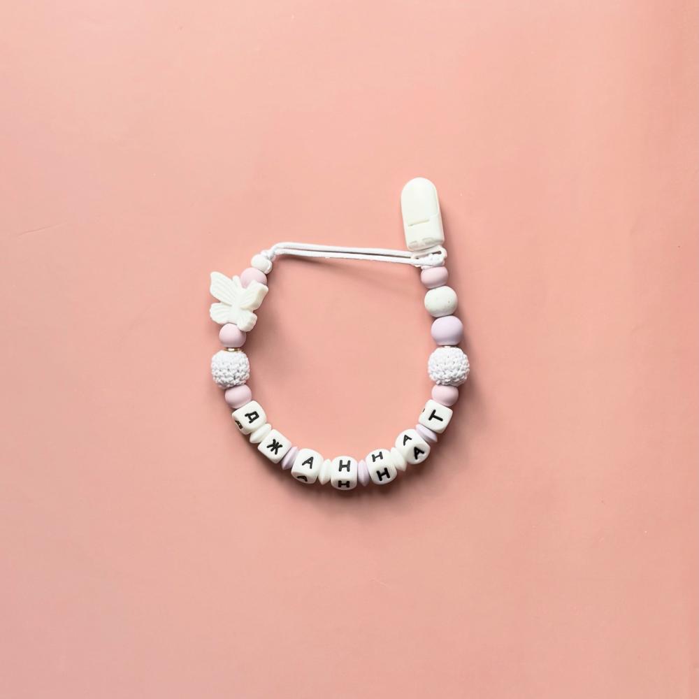 23-09-2025-03-38-37-527Hc