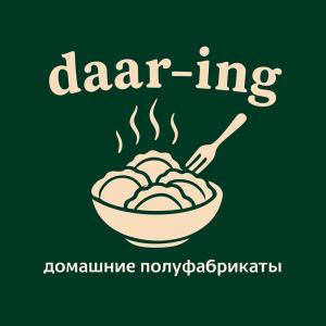 daar_ing_