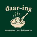 daar_ing_