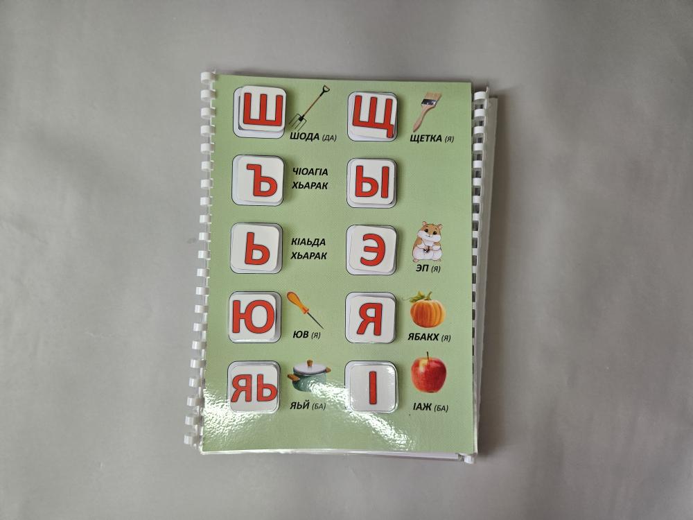 29-04-2025-06-59-02-2605H
