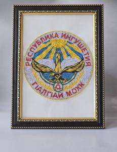 Герб Ингушетии
