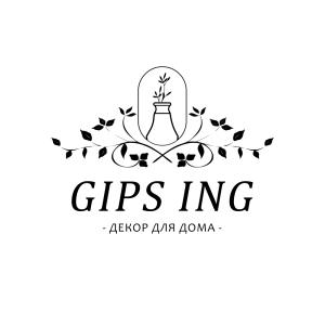 Gipsing