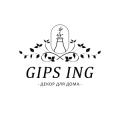 Gipsing